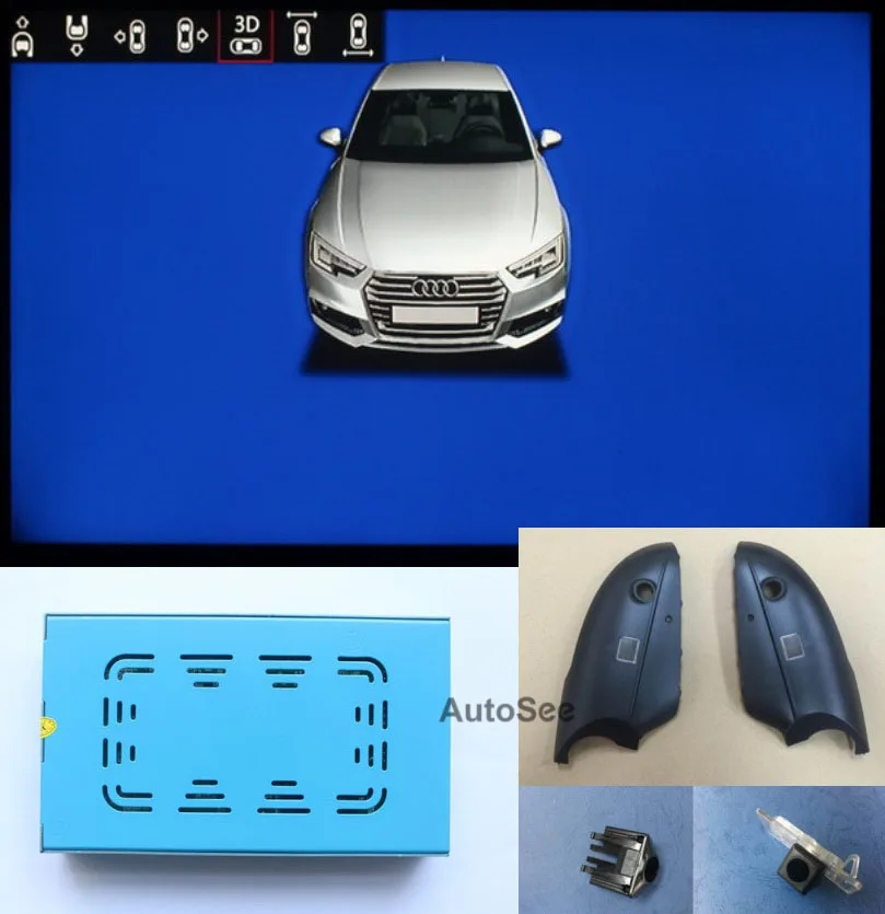 Для Audi A4L A5 A6L surround 360 градусов камера наблюдения за птичьим глазом SVM DVR система 1080P