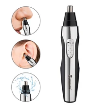 Триммер тример для носа тример для носа и ушей триммер для бороды trimmer бритва для носа удаление волос в носу тримеры красофки мужские nose hair trimmer стрижка волос в носу машинка для стрижки волос в носу