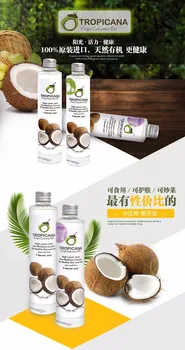 

100% natural organic coconut o il natural health o il aromatherapy h air care coconut o il