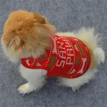 Милые рождественские футболки с собаками из мягкого хлопка, костюмы для домашних животных