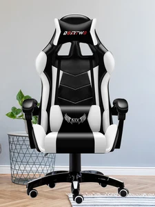 Бесплатная доставка профессиональное компьютерное кресло LOL интернет кафе гоночное кресло WCG игровое кресло офисное кресло