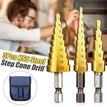 

3 Pcs Set Large HSS Step Cone Drill Titanium Bit Set Hole Metal Cutter + Pouch