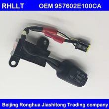 Рулевое колесо правая и левая сторона переключатель дистанционного управления для hyundai Tucson 05-09 OEM 957602E100CA