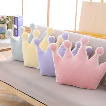 

Rainbow Baby Plush Back Stuffed Toys Sofa Pad Chair Fantastic Pillow Moon Office