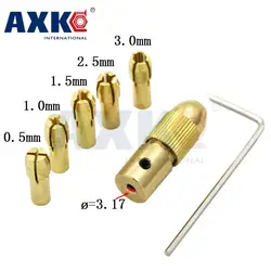 7 шт. 0,5-3 мм маленький Электрический латунный сверло патрон электродвигатель зажим вала с торцевым ключом сверло электроинструмент