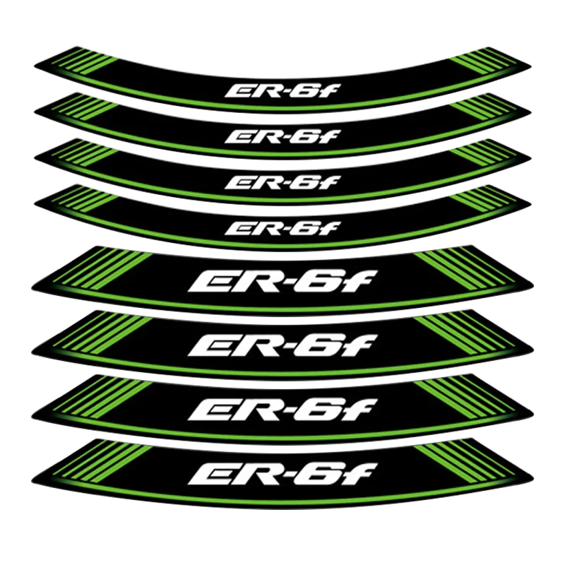 ER-6F(绿)