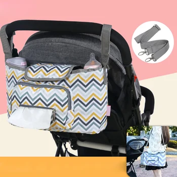 

Diaper Bag Baby Stroller Organizer Pram Buggy Cart Bottle Holder Hanging Bags Yoya Waterproof Stroller Accessories for Mummy Bag