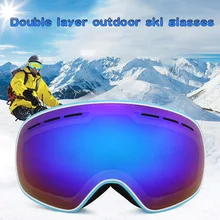 Лыжные очки противотуманные Сменные двухслойные сферические линзы бескаркасные Снег Катание на коньках очки ALS88
