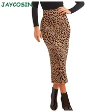Женская одежда JAYCOSIN, Осень-зима, юбка с высокой талией, женская модная сексуальная леопардовая расцветка, вечерние длинные юбки для дам 1106