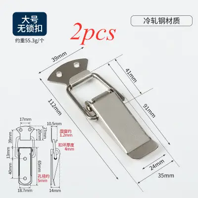 1-6PC Cabinet Box Locks Spring Loaded Latch Catch Toggle steel Hasps For Wooden case Sliding Door Window Furniture Hardware - Image 9