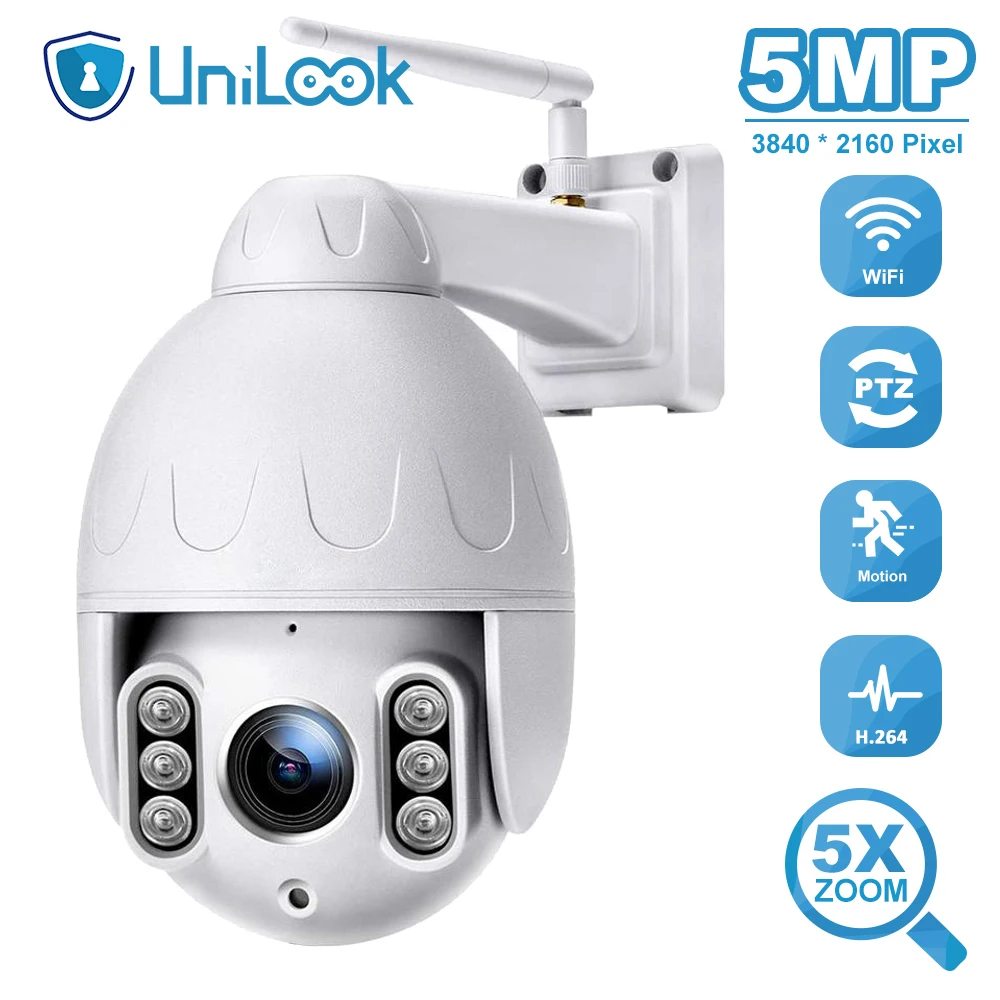 Беспроводная купольная PTZ камера UniLook 5MP внешняя поддержка 5X Zoom двухстороннее
