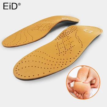 通販 高品質革矯正インソール扁平足アーチサポート整形外科靴ソールインソール足ケア男性女性牛脚