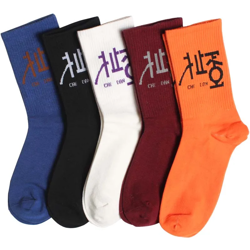 

Hyrax trends Men's happy socks Socks personality design Bright colors Letter cartoon pattern fashion Outdoor leisure socks