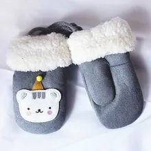 Новое поступление, зимние вязаные перчатки для маленьких мальчиков и девочек, теплые рукавицы на веревочке, перчатки для детей ясельного возраста