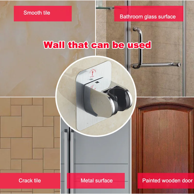1 шт. насадки для душа кронштейн держатель Регулируемый водонепроницаемый присоска база для ванной комнаты SP99