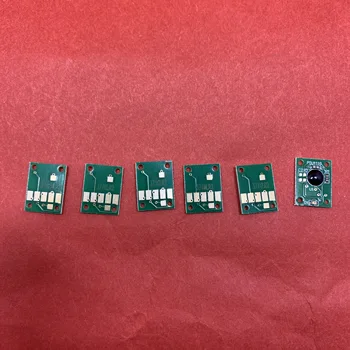 アップ 6 個 PGI-150 CLI-151 gy キヤノン用互換 MG5610 MG6310 MG6610 MG7110 MG7510 IP8710 とインクカートリッジアークチップ