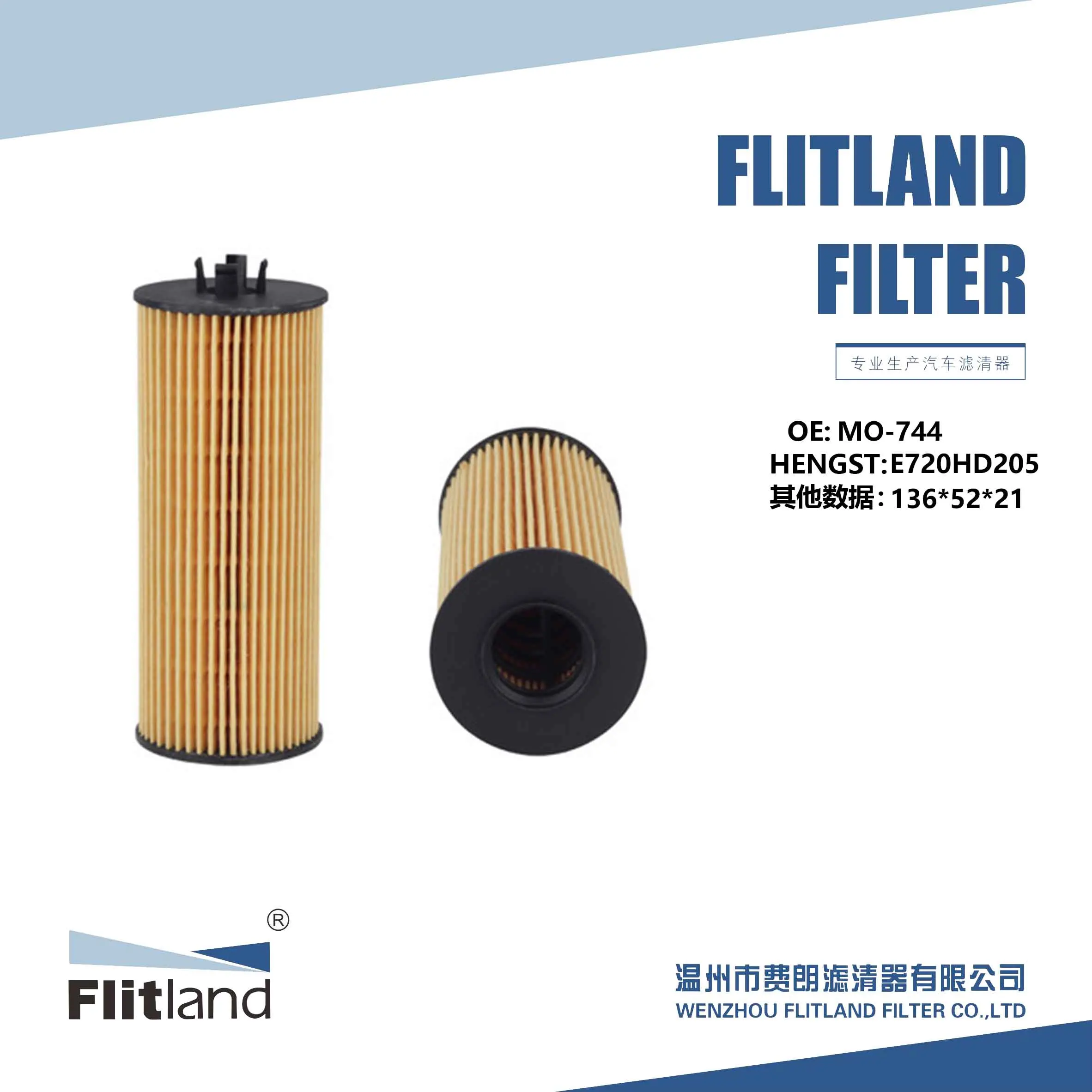 Manufacturer sale Auto Oil Filter OEM MO-744 E720HD205 HU6009Z OX786D use for VW CHRYSLER JEEP Dodge Ram 3.6L FL-J136/1 | Автомобили и