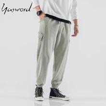 Yasword Men Cargo Pants Harem Trousers Straight Ankle-Length Solid Color Casual Fashion Loose Male Clothing Streetwear
