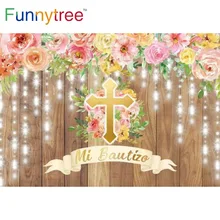 

Funnytree Mi Bautizo Theme Backdrop Flower Wood Cross Baptism First Holy Communion Party Supplies Decoration Banner Photo Booth
