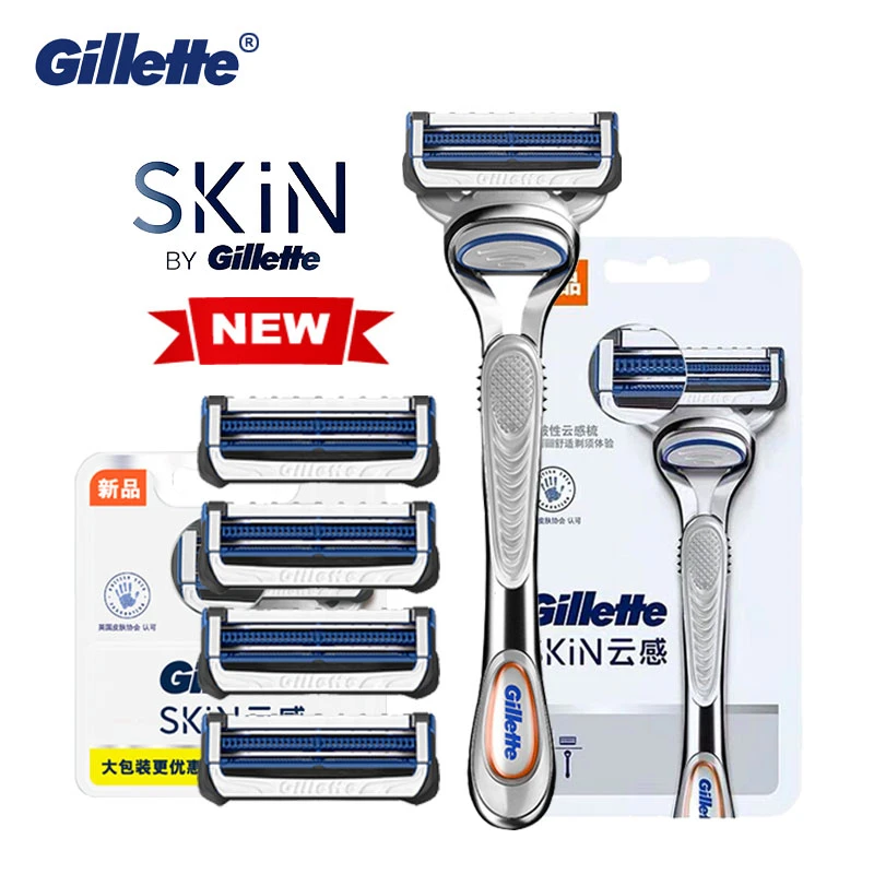 Бритва Gillette для чувствительной кожи бритва бритья безопасные кассеты Сменные