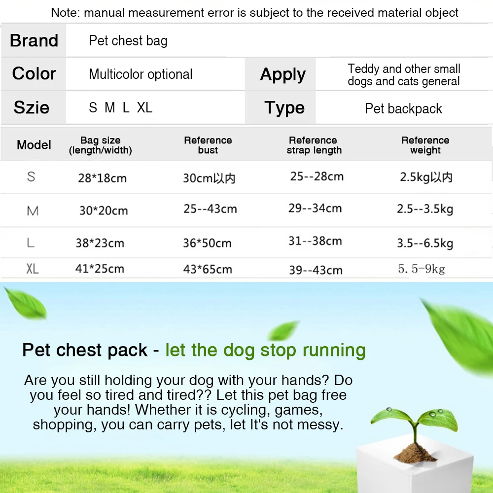Pet Bckpack собака для путешествий на открытом воздухе дышащая нагрудная сумка для питомца ремень безопасности регулируемый наплечный мешок для питомца высокое качество сумка для переноски питомца