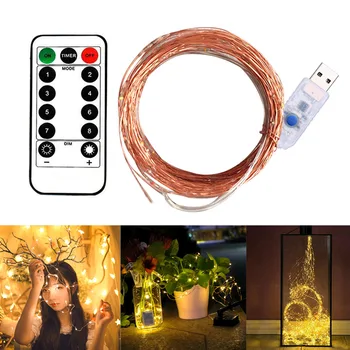 

USB Firefly Bunch Lights Copper Wire 8 Modes Twinkle Lights with Remote Control UD88