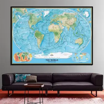

The World Physical Map With World Tectonics And Climate HD National Geographic World Map Canvas Spray Painting For Wall Decor