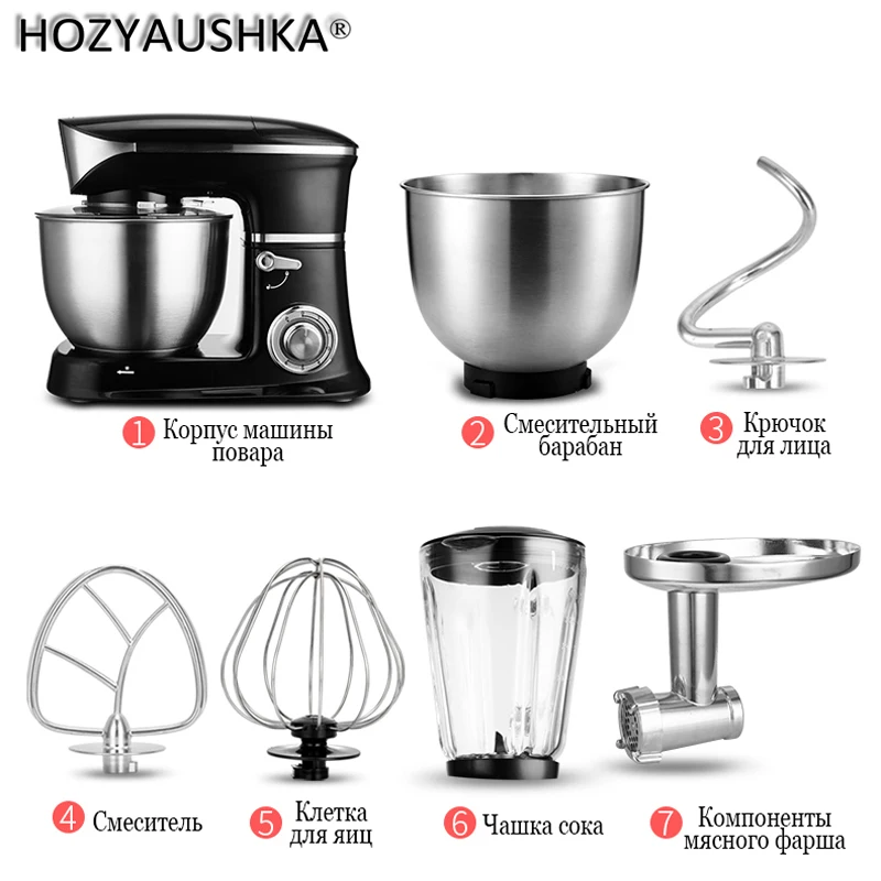 Электрический миксер Кухонный комбайн для теста 1000 л Вт|dough mixer|electric stand mixerfood mixer |