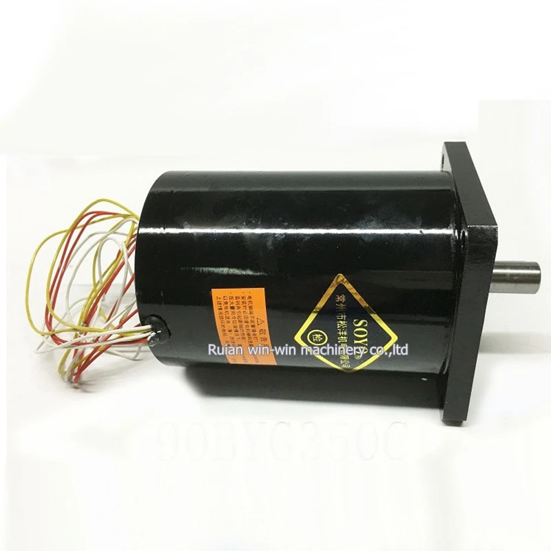 SOYO 90BYG350C 6N.m Three-phase stepper motor Hybrid motor for bag making machine (4)