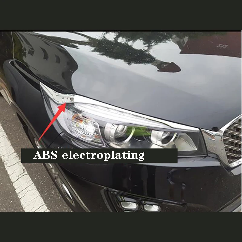 15-19 для kia sorento налобный фонарь для бровей модификация яркой сетки яркая передняя сторона декоративные аксессуары