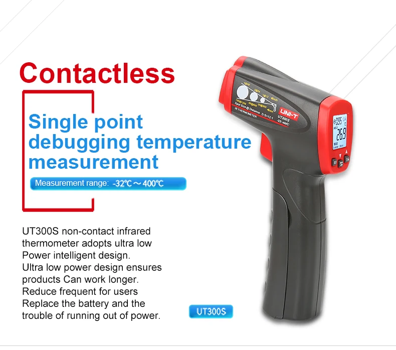 UT300S详情页(手机端)_01