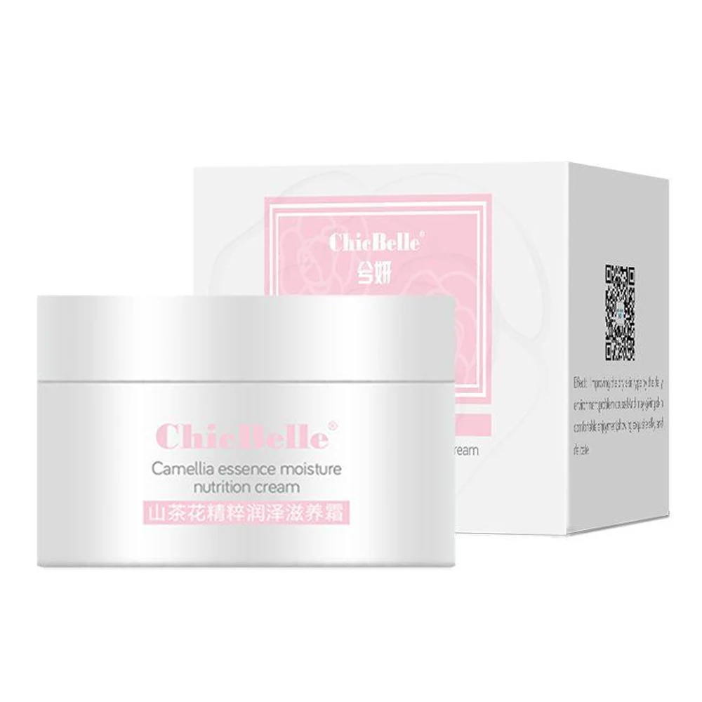 

30ml Camellia Essence Moisture Nutrition Cream Natural Moisturizing Hydrating Antiaging Face Cream