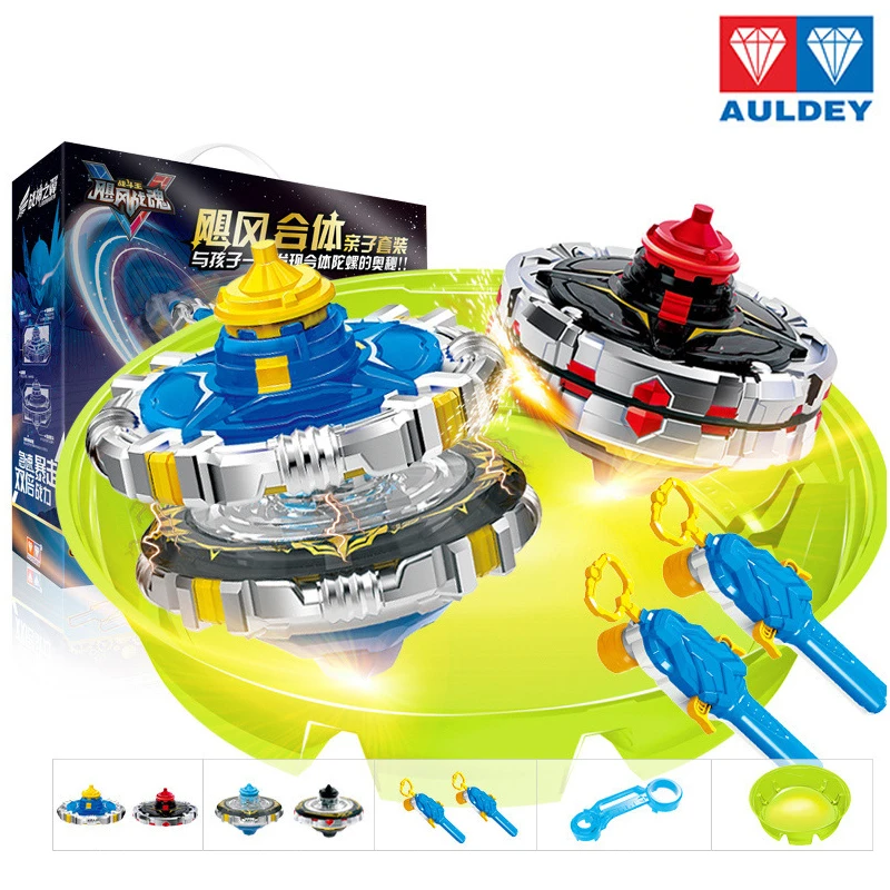 

AULDEY Battle King Hurricane War Soul striking fierce sword combination wing God of War top Gyro toy gifts for kid