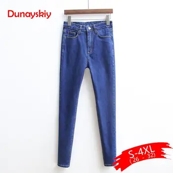 

High Waist Skinny Slim All-matched Denim Jeans Black Blue Casual Fashion Basic Long Pencil Pants Trousers Female jeans Women