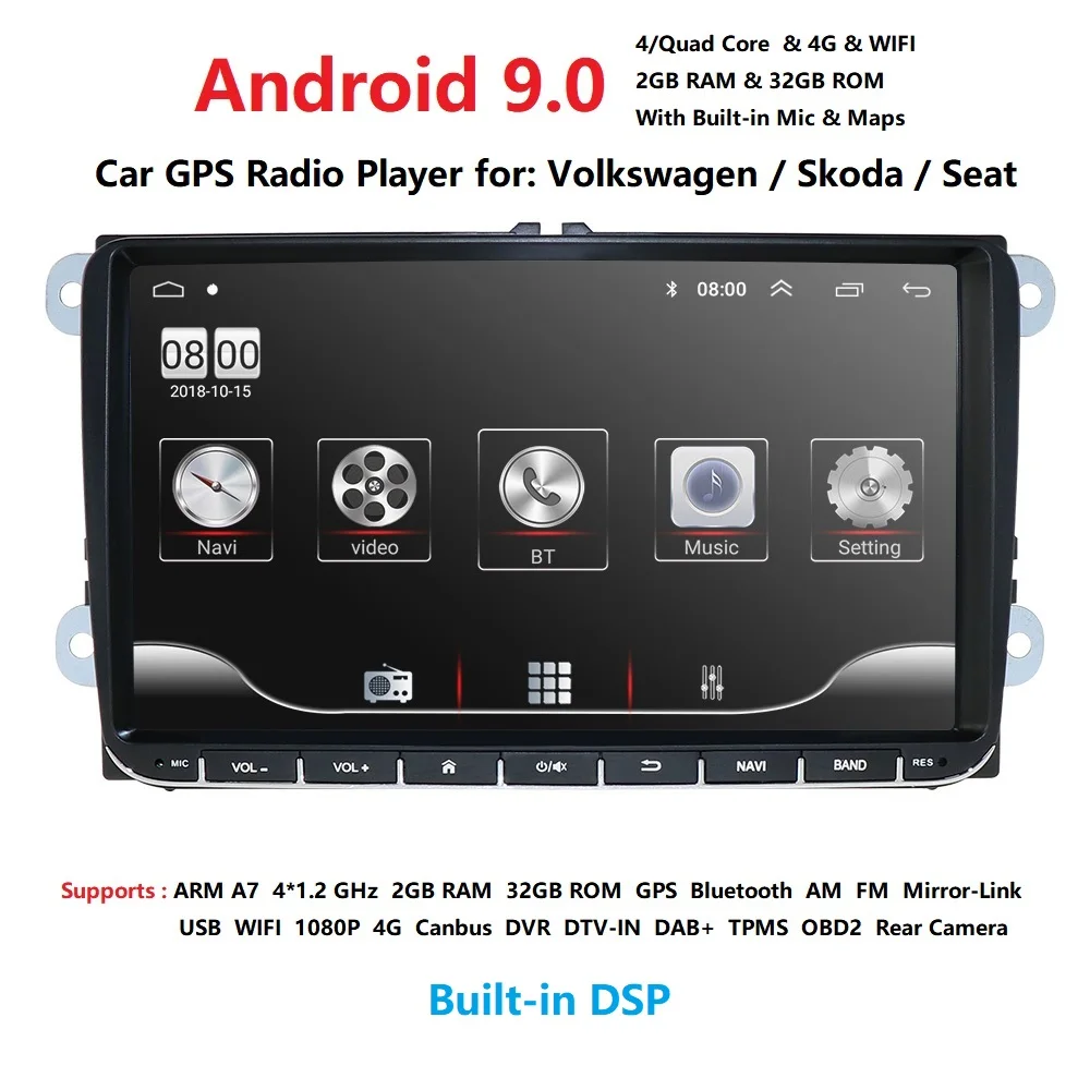 Автомобиль autoaudio Android 9,0 DAB+ для VW Volkswagen/Golf/Polo/Tiguan/Passat/T5/Beetle/EOS/Skoda/Octavia автомобильный радиоприемник gps 1080p 4 ядра