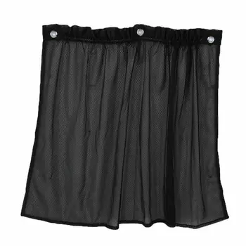

Protector Car curtain Side Window Mesh Sun Shade Black 70x50cm Interior