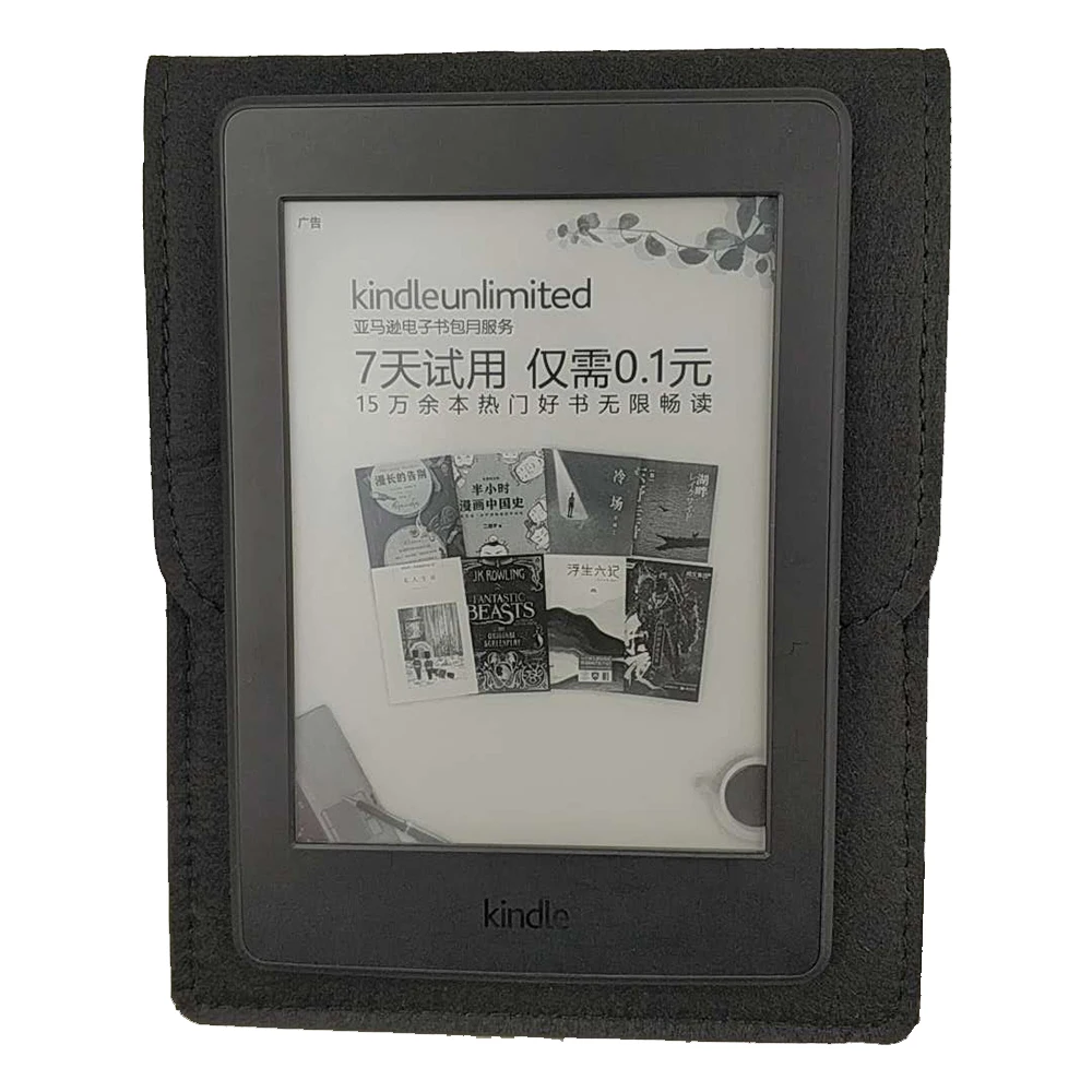 Чехол для электронной книги pocketbook 611 622 623 613 624 615 626 627 616 631 632 640 641 plus 6 дюймов|Чехлы