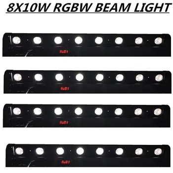 

4PCS/ 8X10W moving beam light rgbw 4in1 Moving head light dmx512 control disco light professional dj equipment