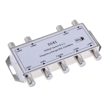 

Satellite Switch Max 8 Output Multi Switch DS81 Silver for connecting DirecTV satellite dishes to up to 8 receivers