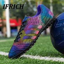 football shoes offer