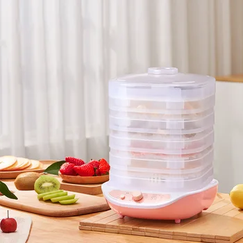 

5-layer Dried Fruit Machine Household Fruit Vegetable Pet Meat Food Dehydration Small Fruit And Vegetable Drying Food Air Dryer