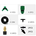 30m Kit