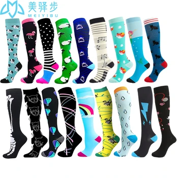 

500 Pairs Sport Compression Stockings Funny Pattern Halloween Ballon Dot Leg Pressure Running Cycling Compression Socks Sports