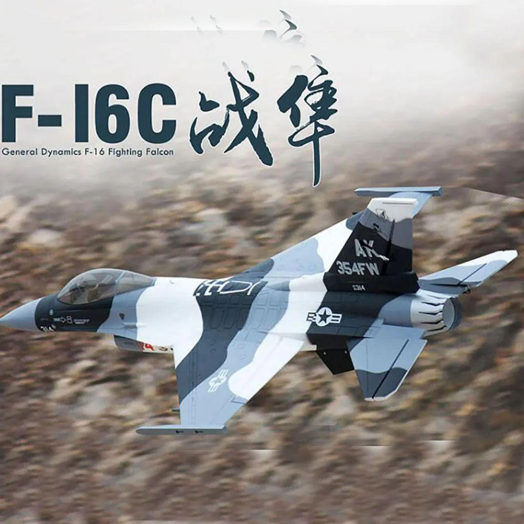 Радиоуправляемый самолет EDF jet New Freewing Flightline F16 модель самолета 70 мм PNP и комплект F