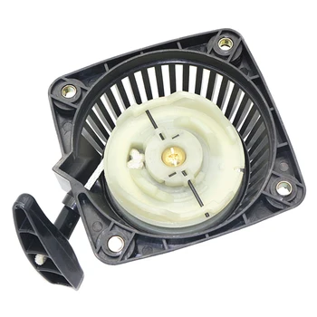 

1 Pcs Recoil Pull Starter Start Assembly for Honda GX31 GX22 Brushcutter