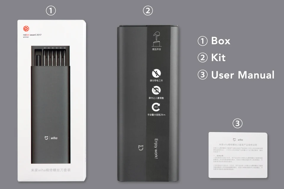 what's-in-the-box-960