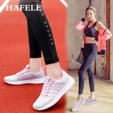 Женская уличная обувь; дышащая обувь для школьников; кроссовки для бега; модная обувь; женские кроссовки; амортизирующая прогулочная обувь