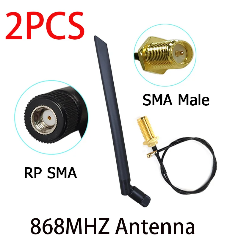 Tanie 868MHz 915 MHz antena lora pbx antena 5dbi RP-SMA złącze sklep
