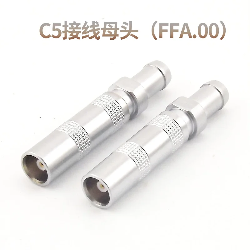 

C5 Wiring Female Connector Adapter FFA.00 Ultrasonic Probe Wire Connector Female Thickness Gauge Flaw Detector