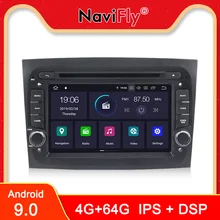 NaviFly Авторадио ips DSP Android 9,0 Автомобильный gps радио плеер для Fiat Doblo dvd НАВИГАЦИЯ gps плеер